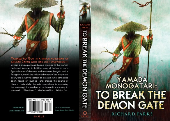 YMBreaktheGate_5.5 x 8.5_V01